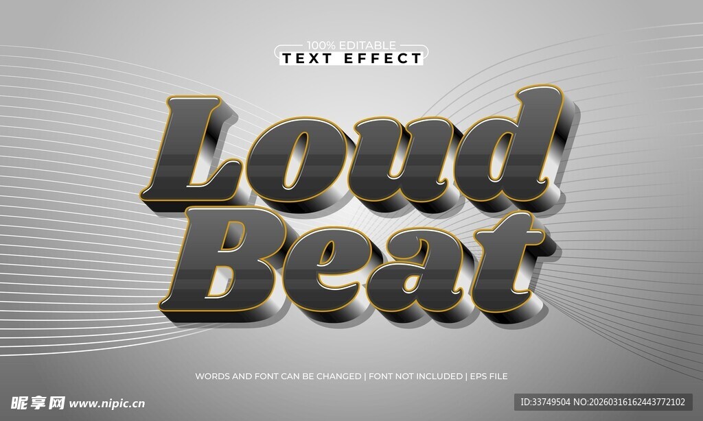 银色立体字效素材