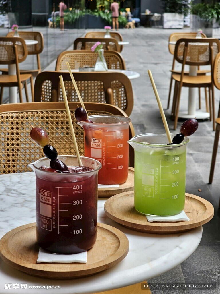 户外精致特色饮品组合