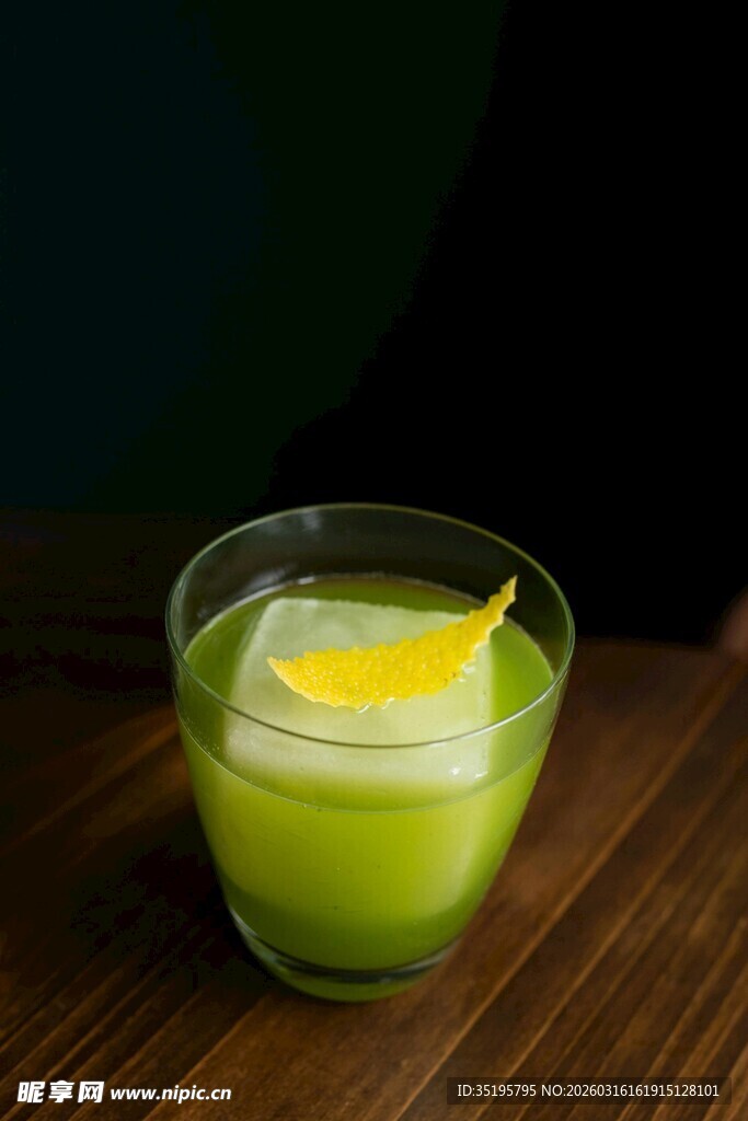 清新柠檬绿茶冻饮