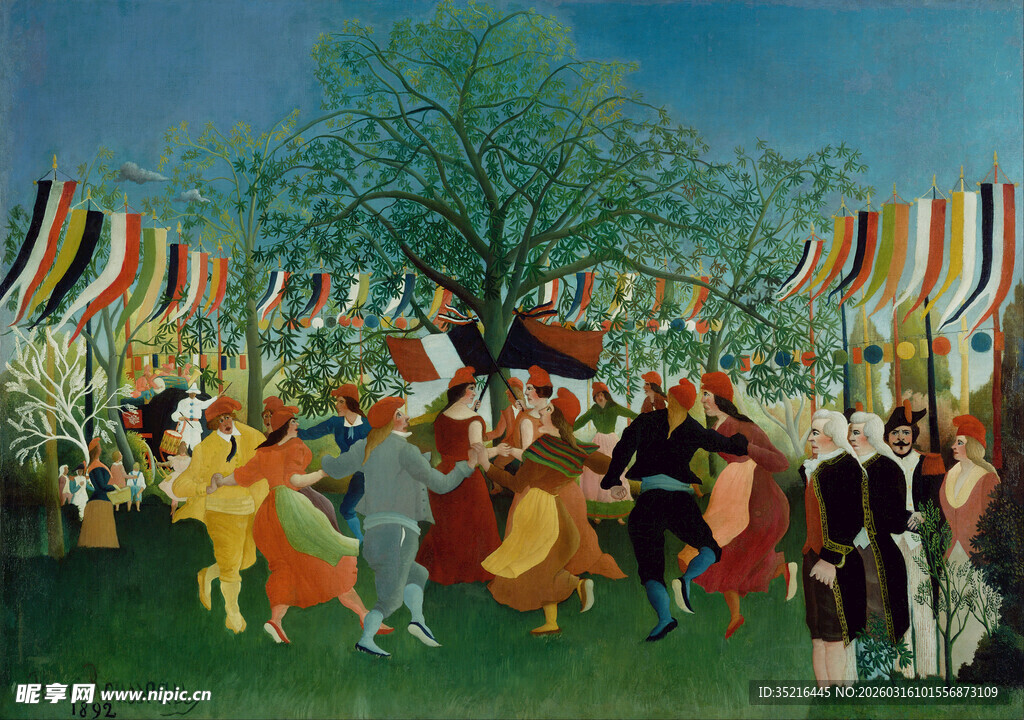 户外热闹的庆典聚会场景