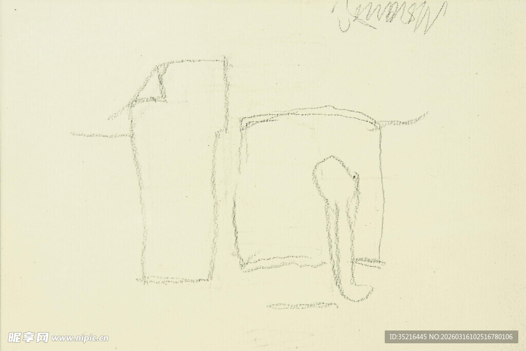 简单线条勾勒的文具草图