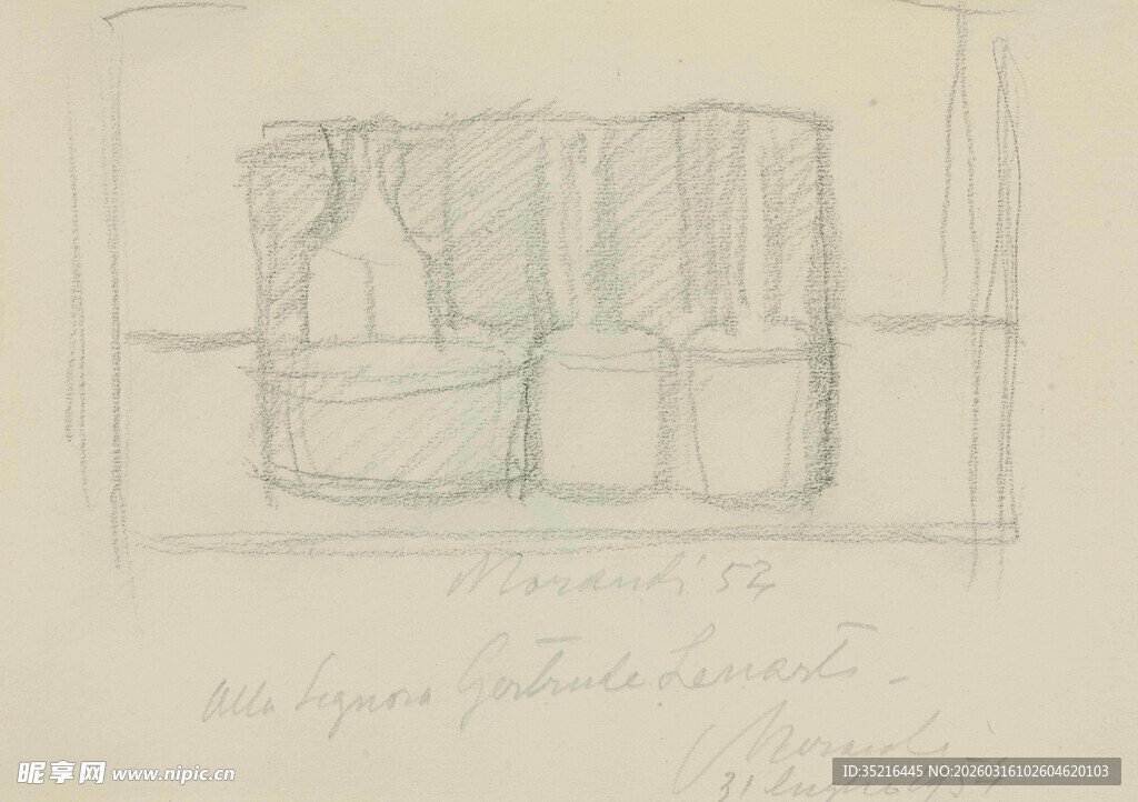 手绘静物瓶罐组合