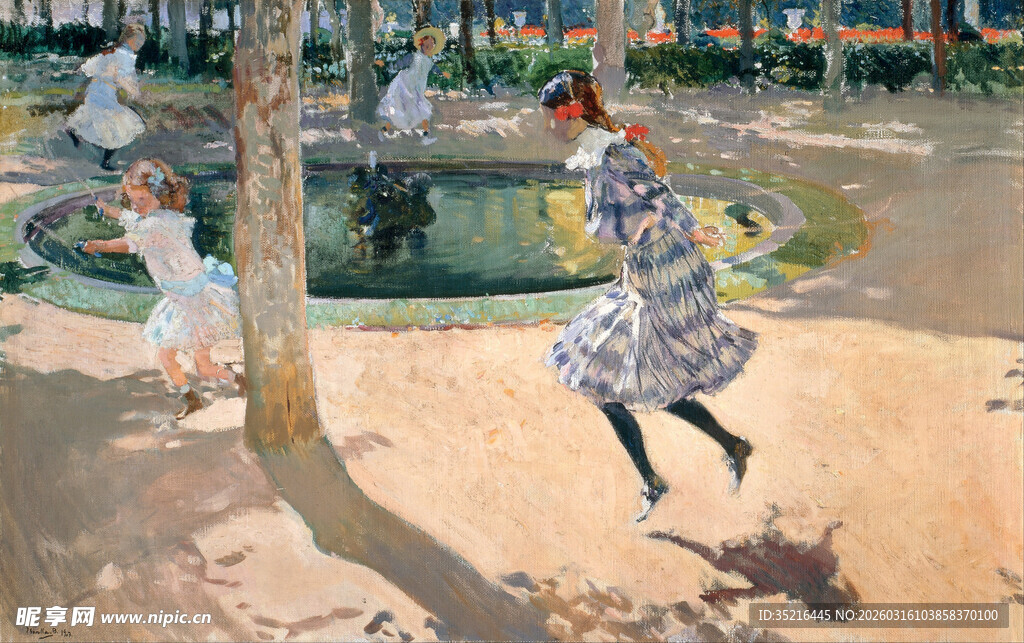 女子公园中欢快起舞