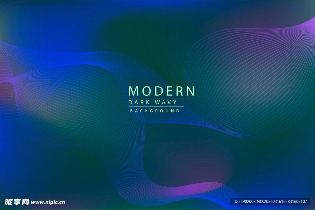 现代抽象多彩背景图