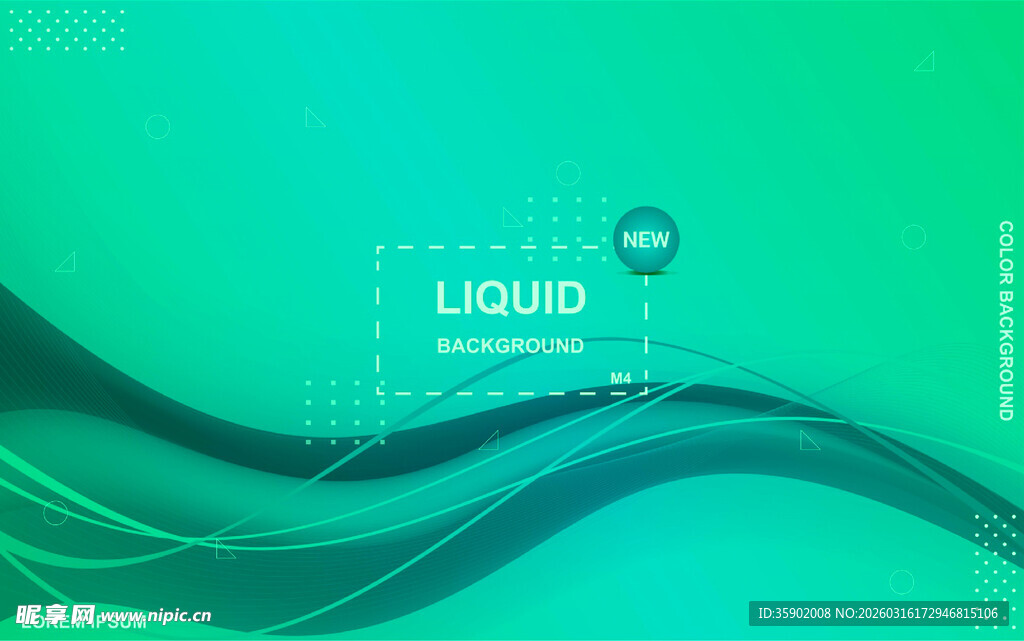 绿色流体线条背景图案