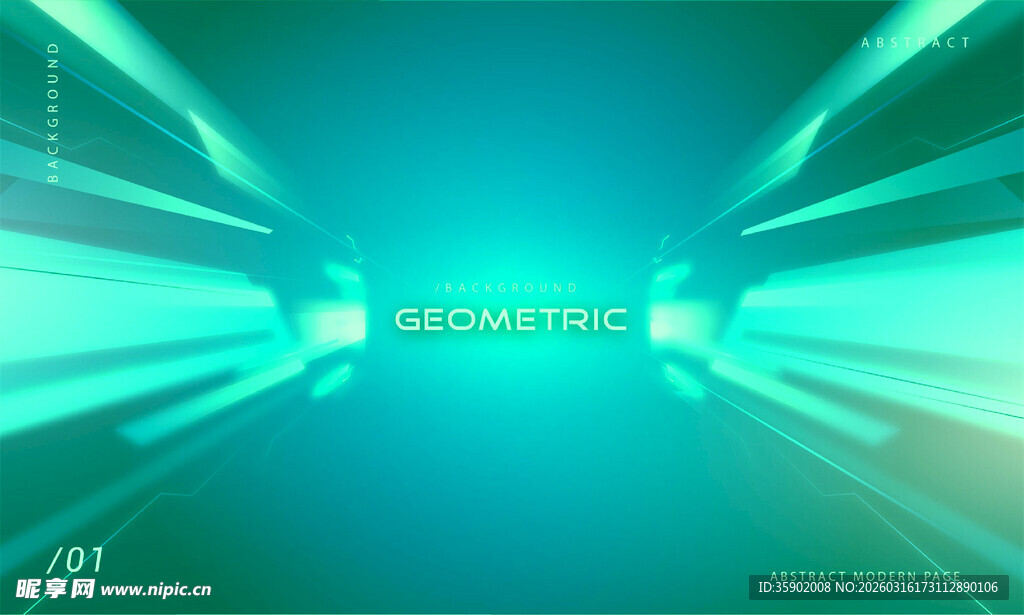 炫彩蓝光科技感光束背景