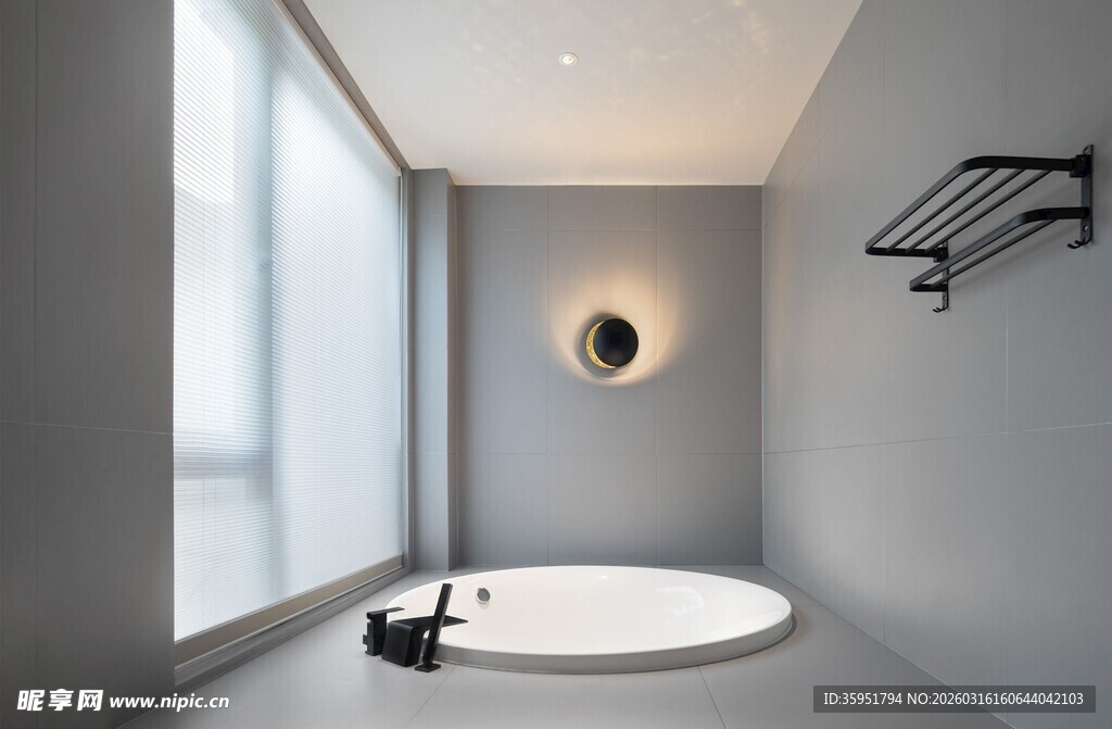 简约风浴室圆形浴缸设计