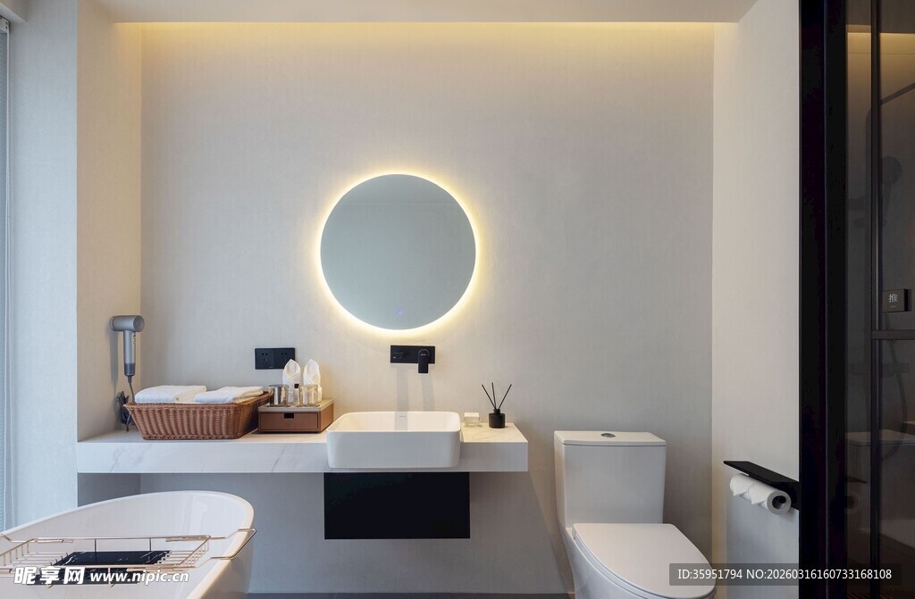 现代简约风浴室设计