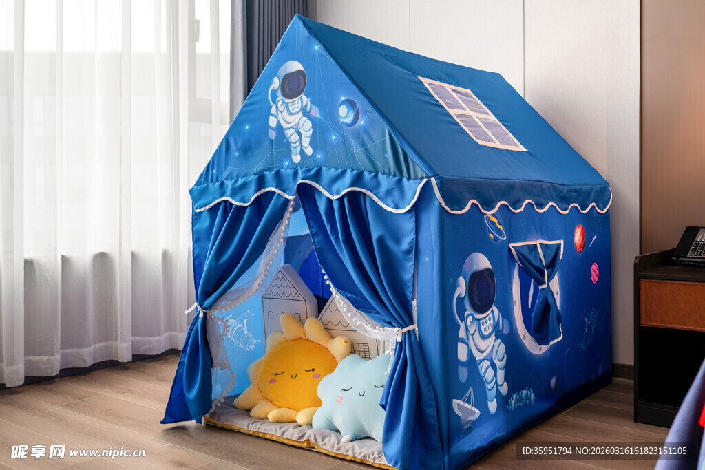 儿童蓝色帐篷游戏屋