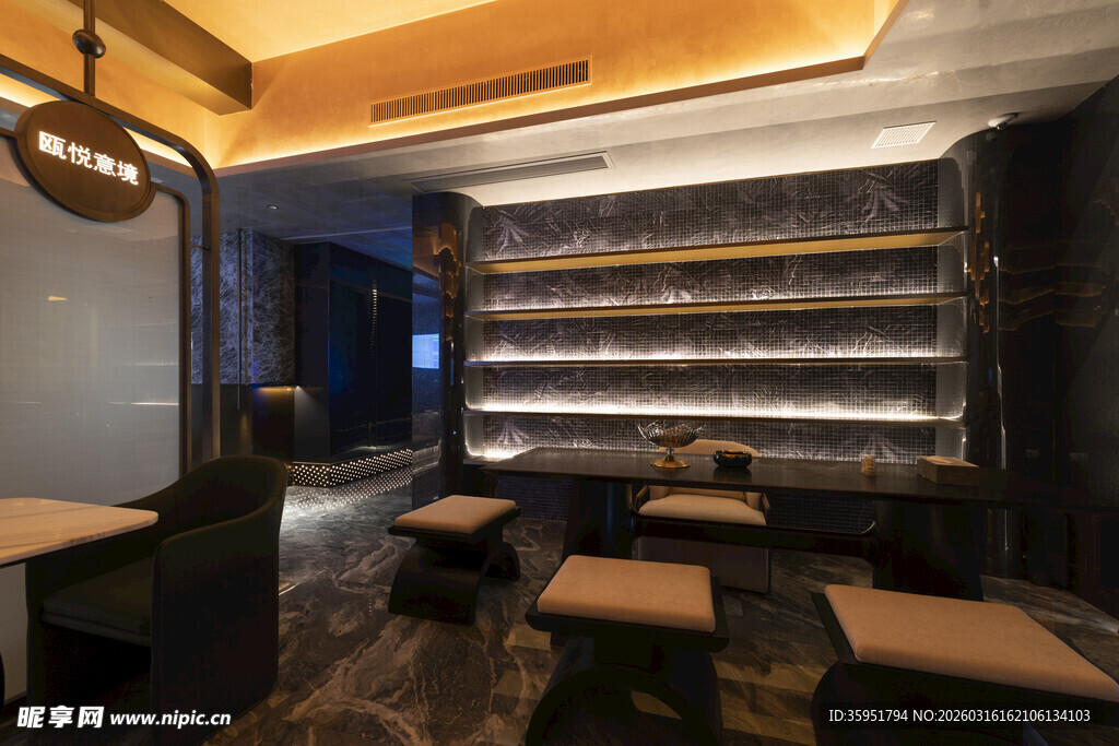 现代风格酒吧室内场景