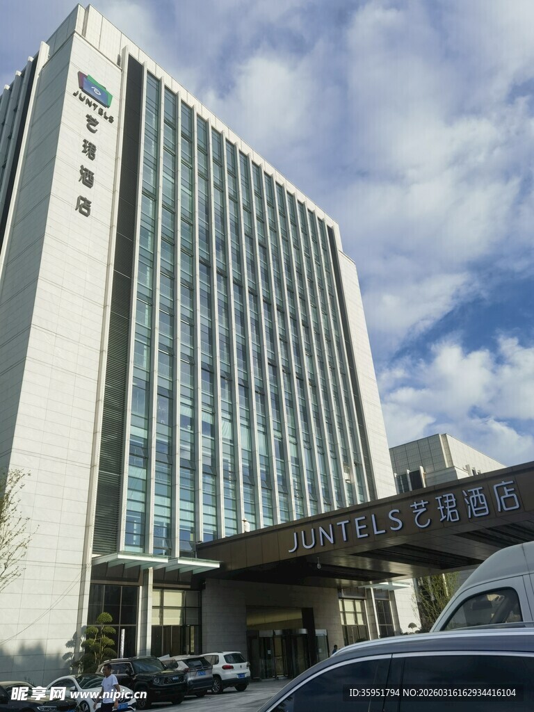 现代高楼大厦外观