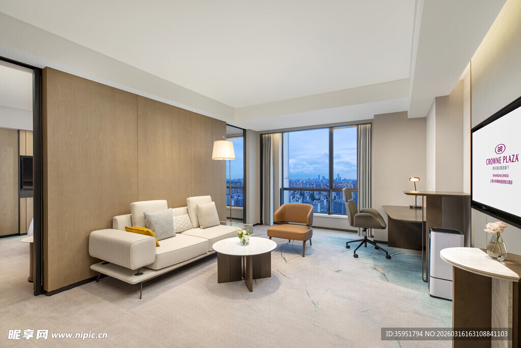 现代简约风格客厅空间