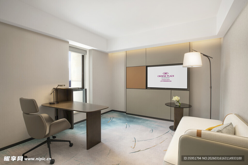 现代简约风格办公休息空间