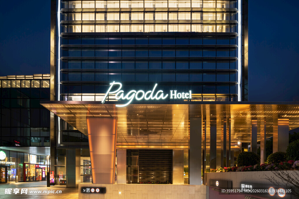 豪华酒店外观夜景