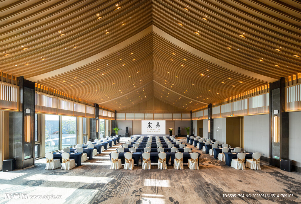 宽敞大气的现代化会议大厅