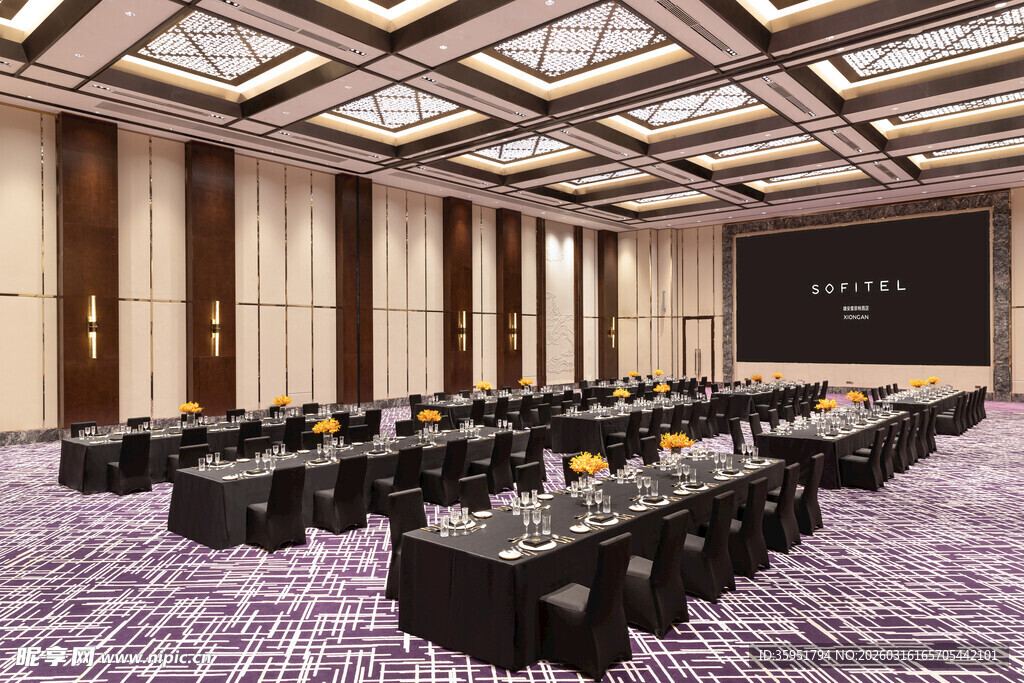 豪华会议室场景布置