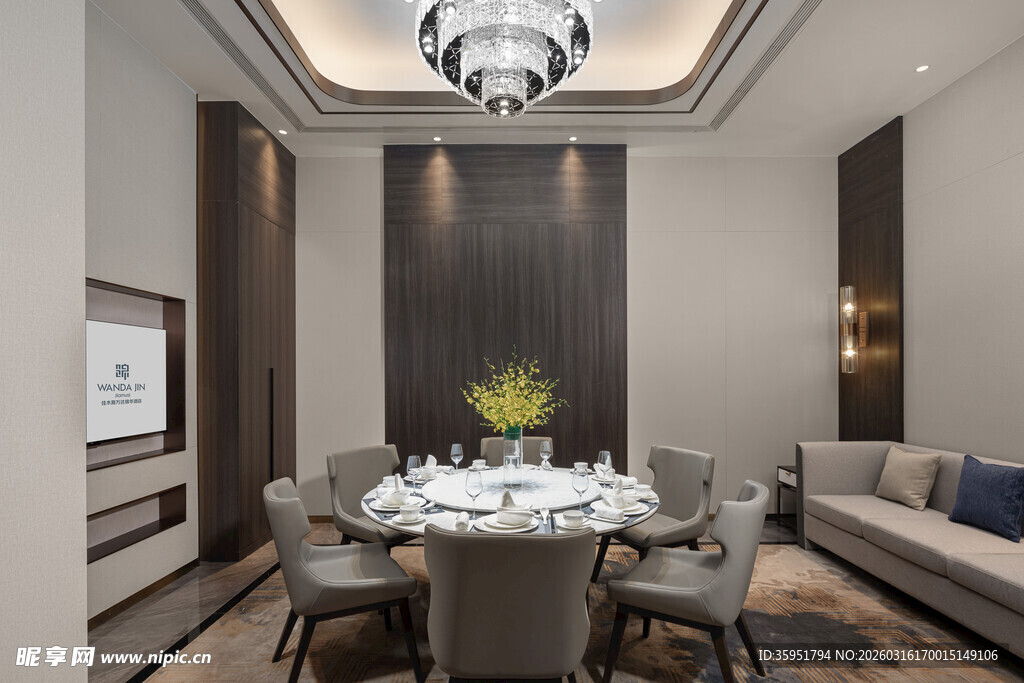 现代奢华餐厅室内设计