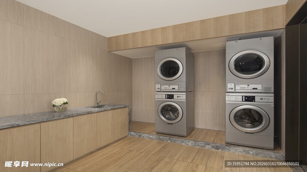 现代风格洗衣房设备展示