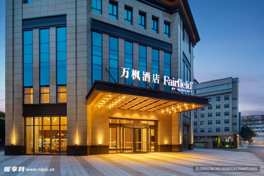 豪华酒店外观夜景