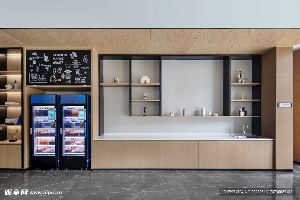 现代简约风格吧台场景