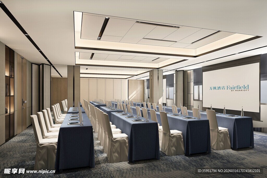 现代风格会议室全景