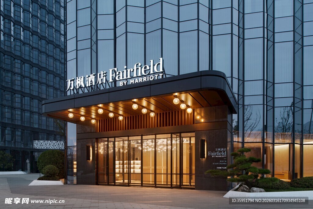 现代风格酒店建筑外观