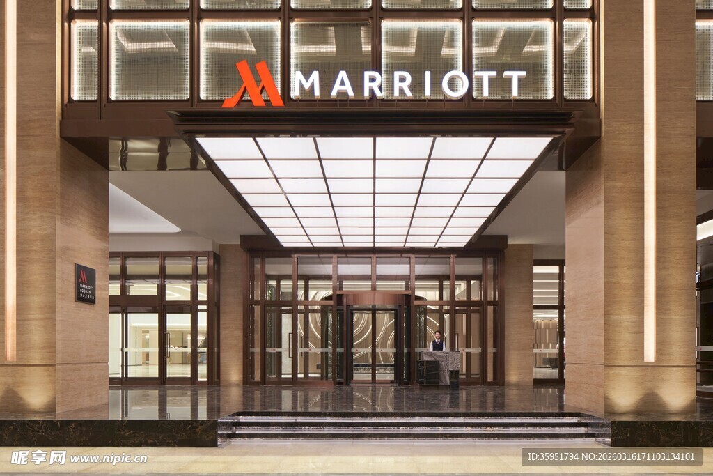 万豪酒店入口外观