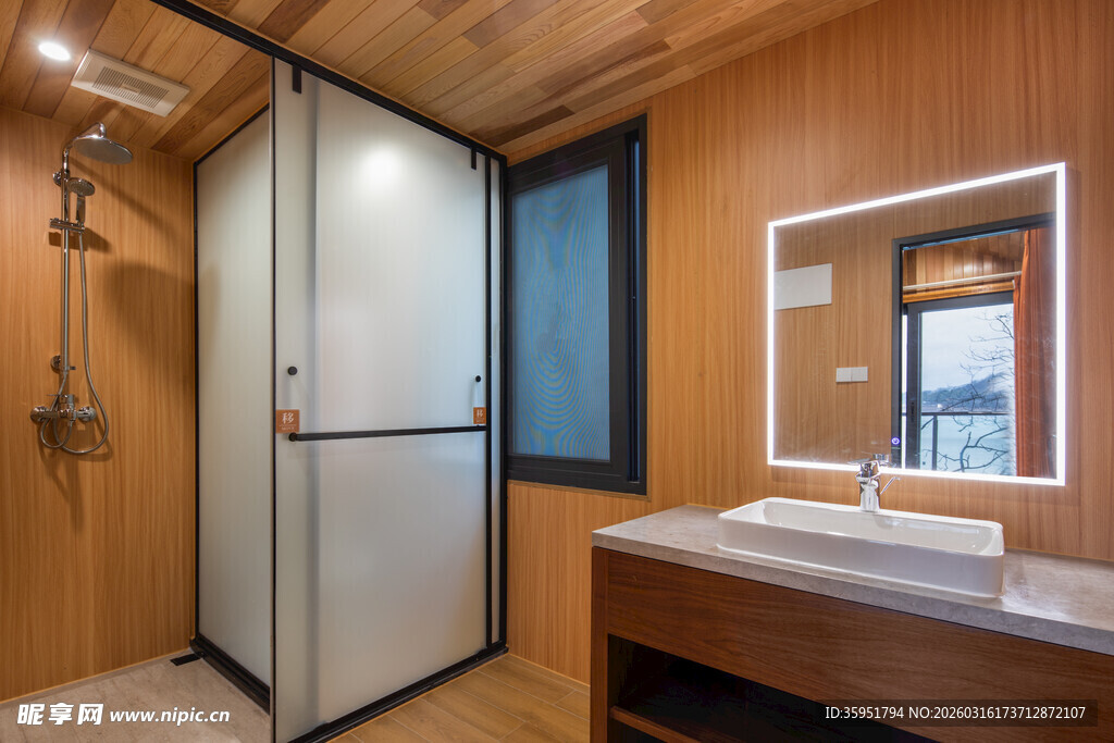 木质风格现代浴室空间