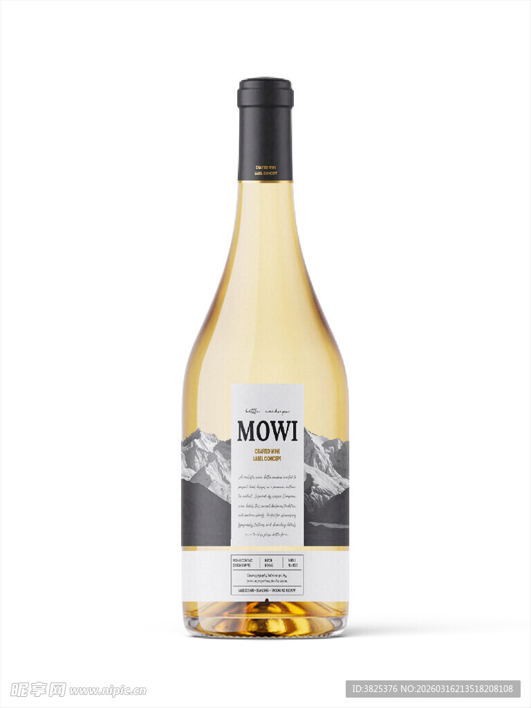 通明淡金色香槟酒酒瓶样机