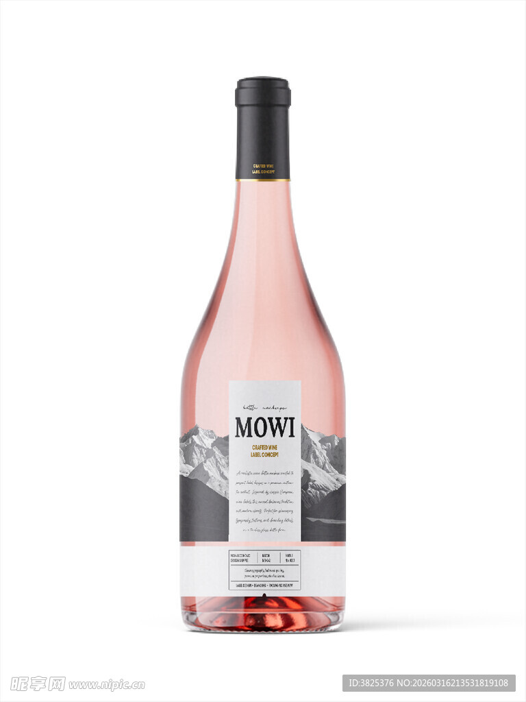 粉色香槟酒玻璃酒瓶展示样机