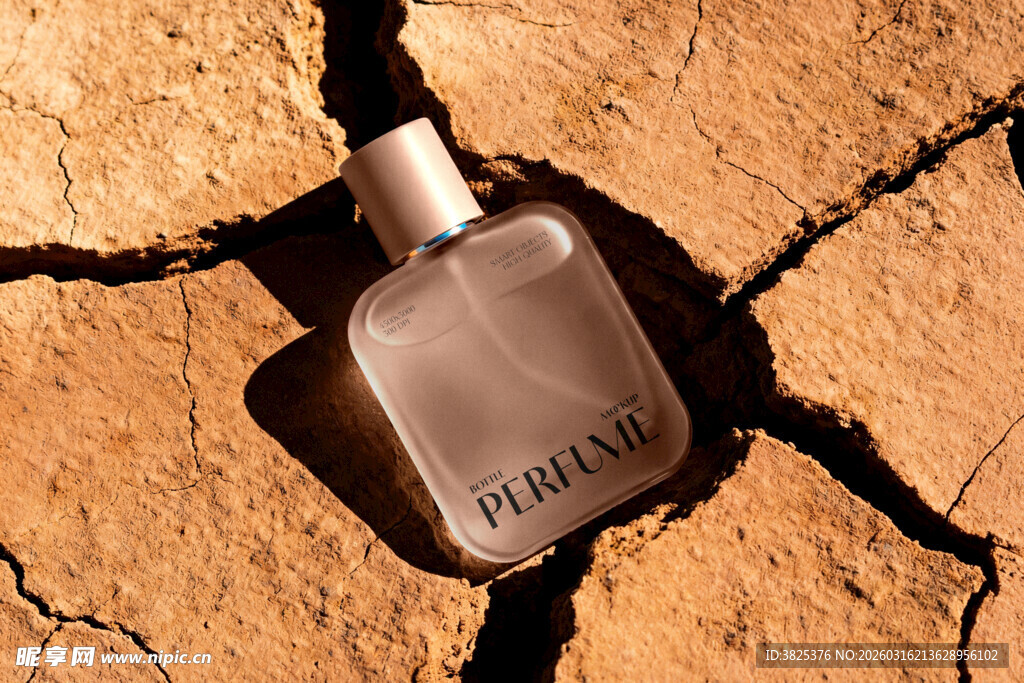 香水瓶设计展示样机