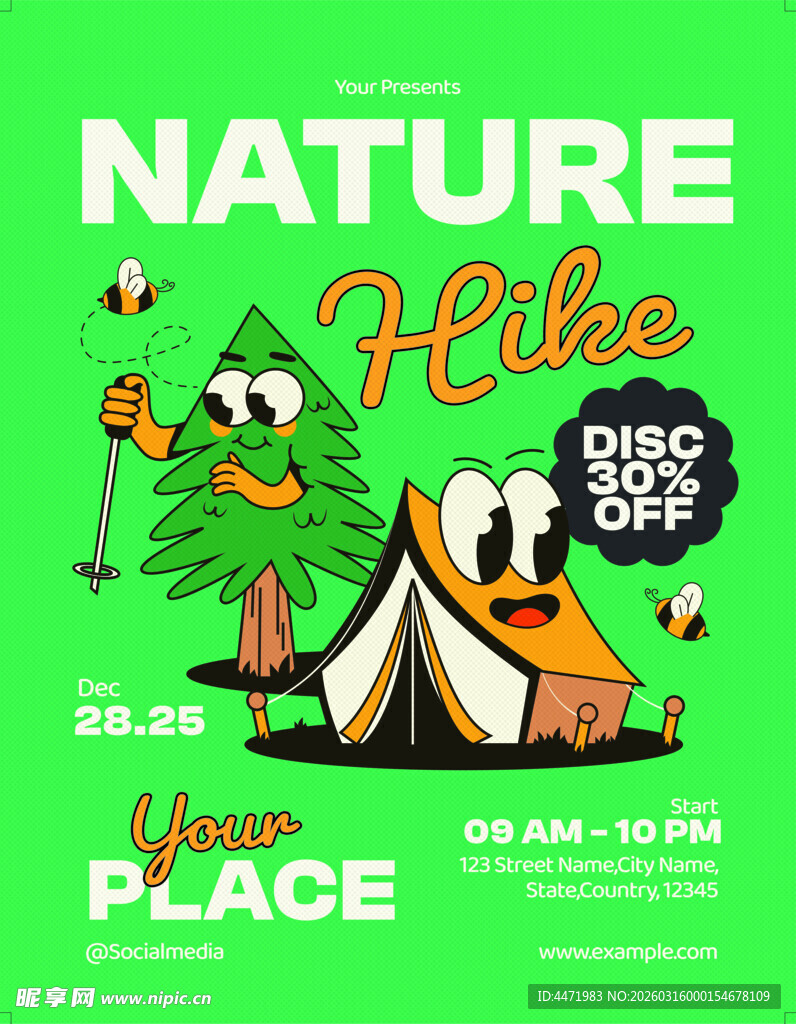 自然露营欢乐时光