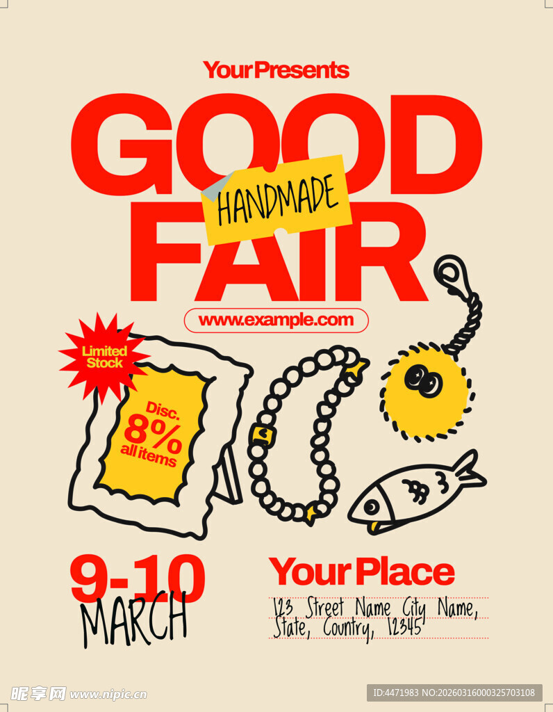 复古风格美食集市活动海报