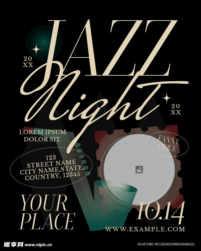 爵士之夜开启音乐新体验