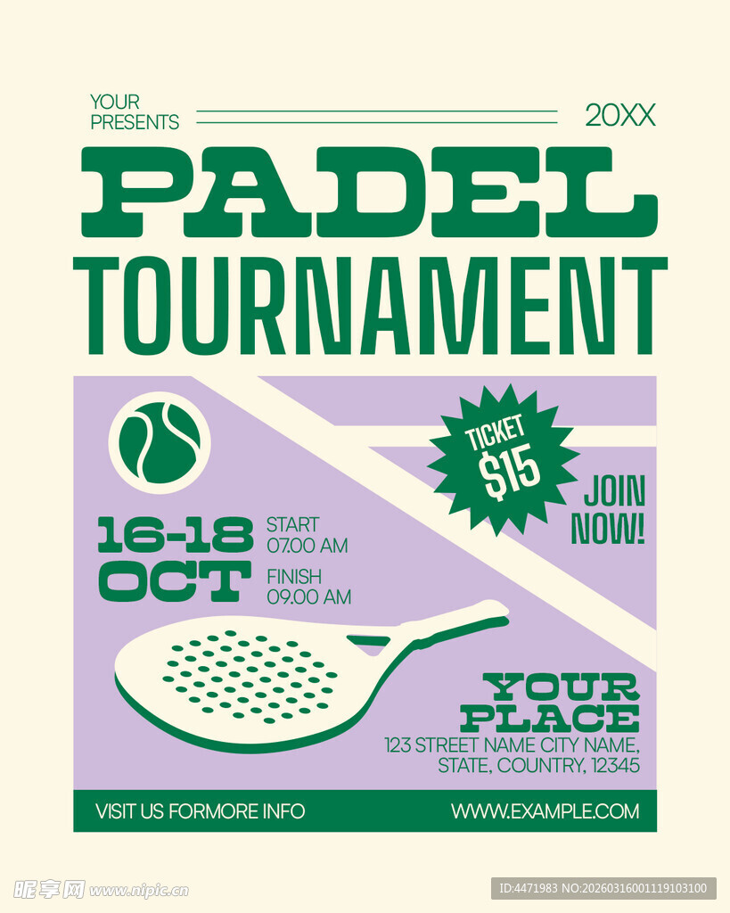 帕德尔网球锦标赛宣传海报