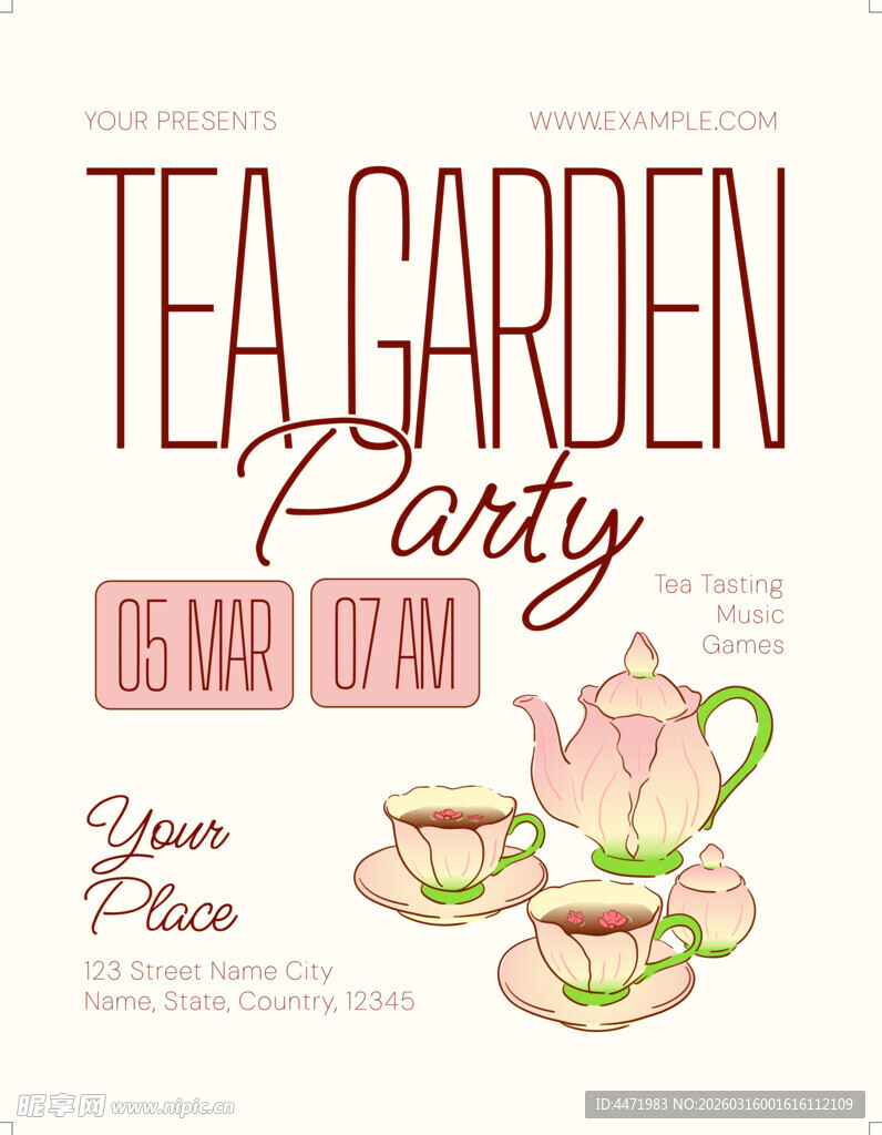 茶花园派对活动海报