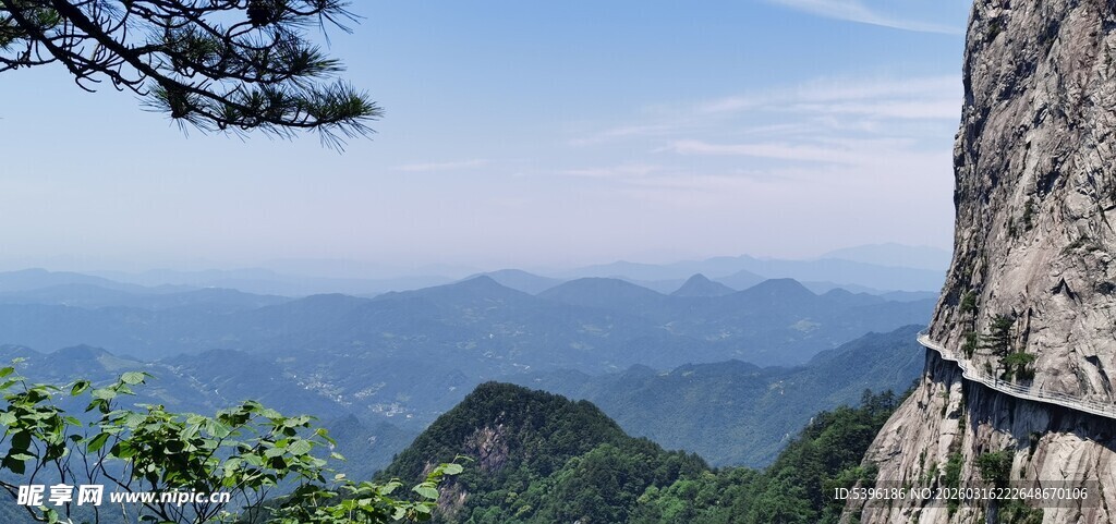 登明堂山
