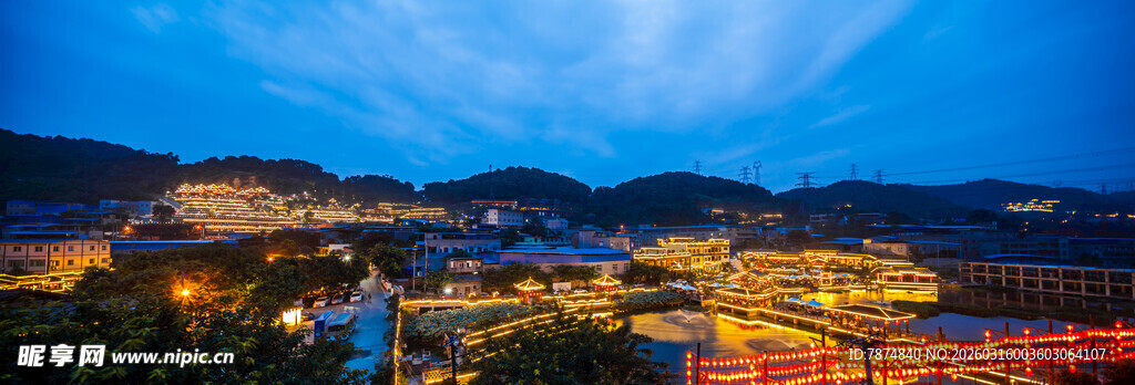 夜幕下的绚丽山城风光