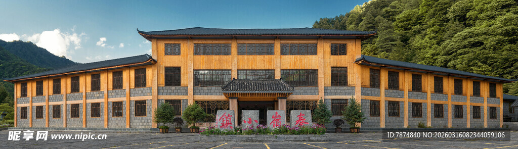 中式古建筑群 古朴典雅