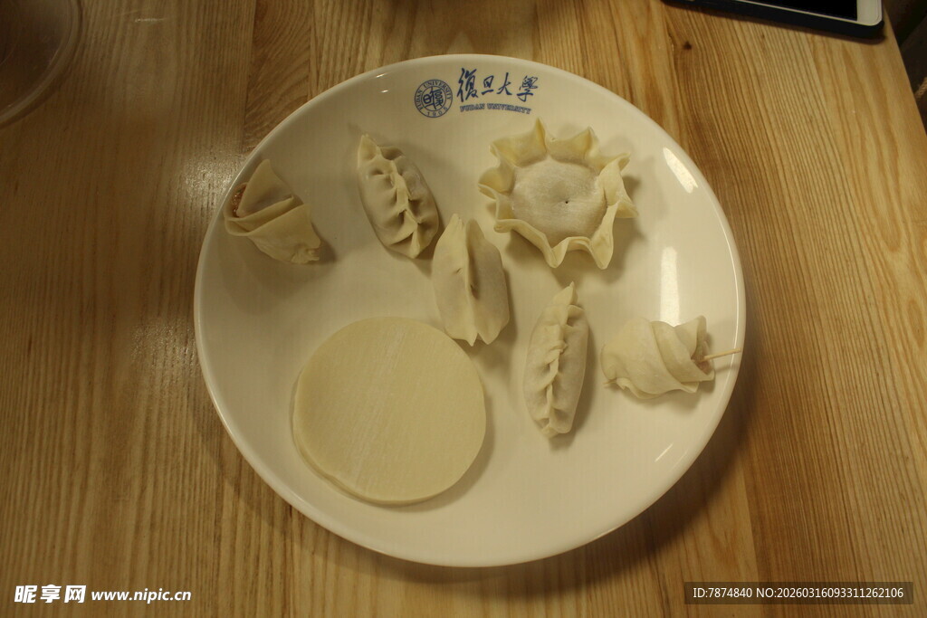 盘中的多样食材