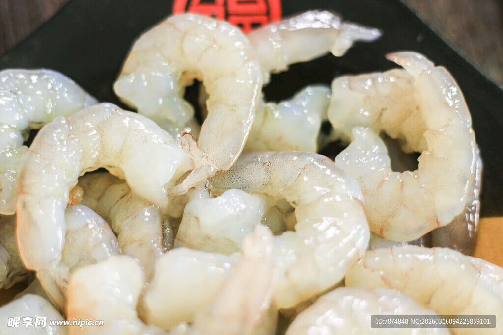 新鲜虾仁特写
