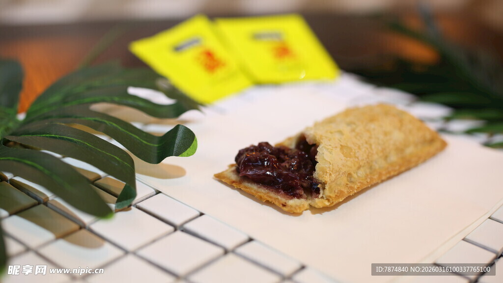 美味夹心酥皮点心