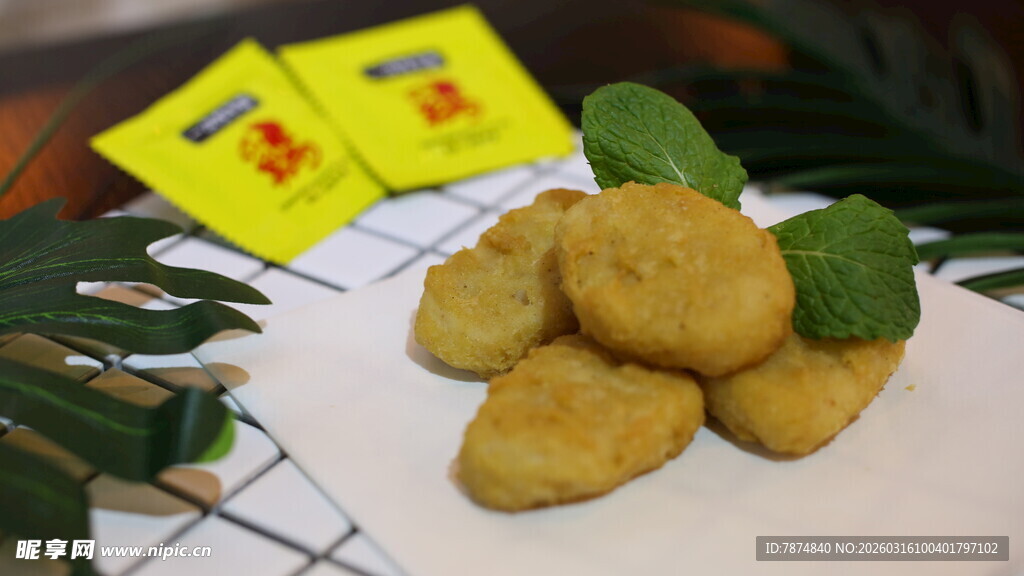 美味油炸小食配调味包