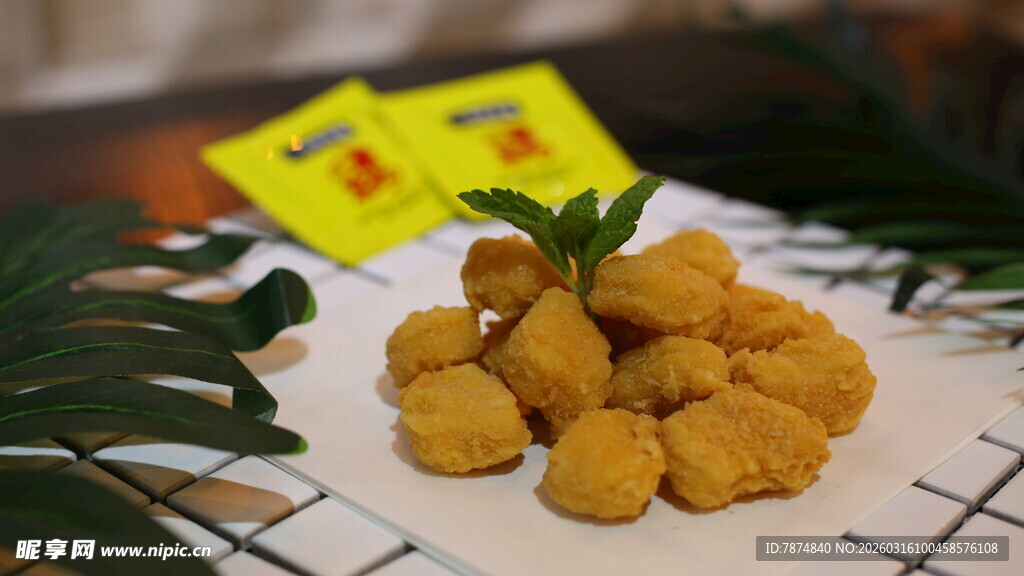 美味香酥鸡米花