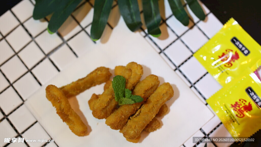 美味炸鸡配调料