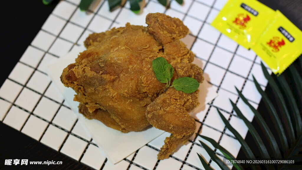 美味炸鸡配调料