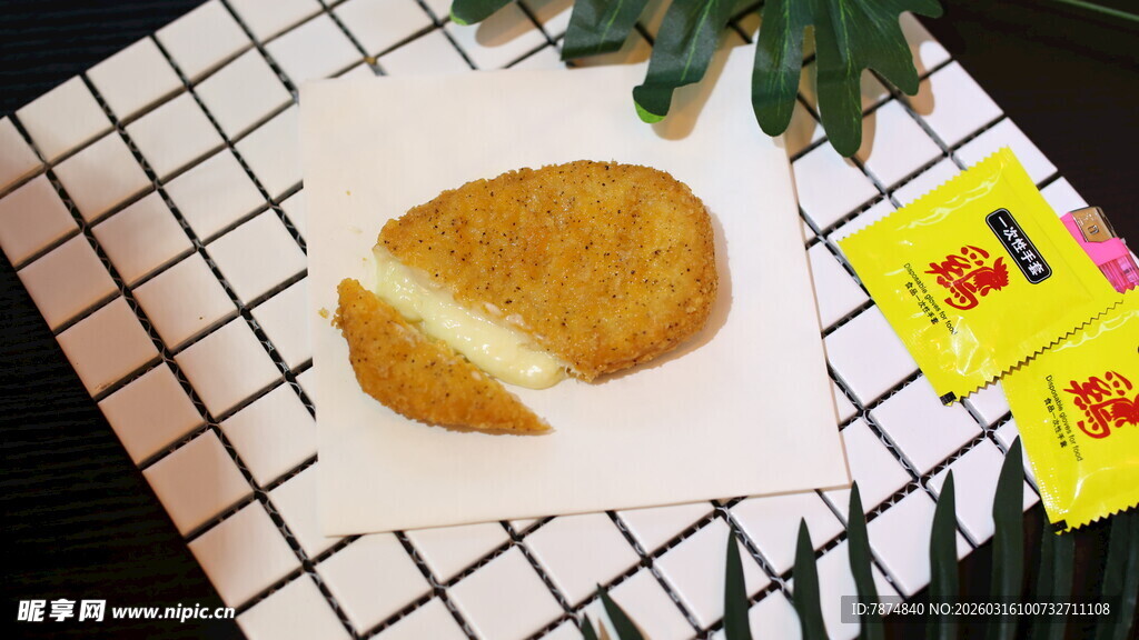 金黄炸物配调味包