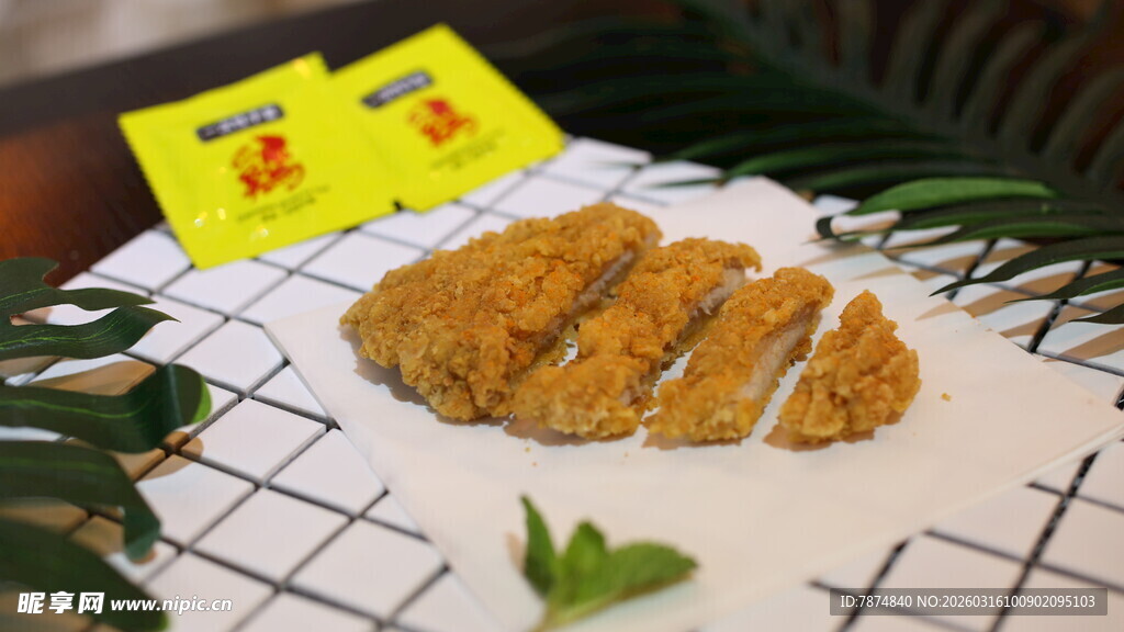美味香酥炸鸡排