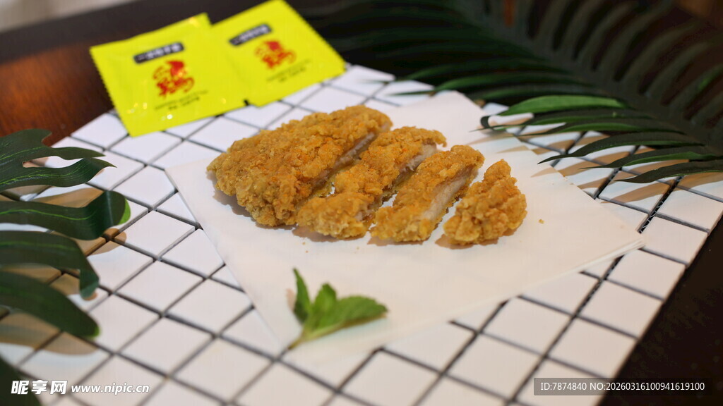 美味香酥炸鸡排