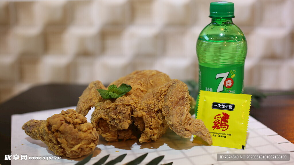 炸鸡配汽水 美味新组合